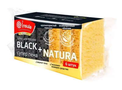 Insula professional губки для посуды крупнопористые супер пена black natura 6 штук 