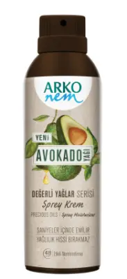 Arko nem увл крем спрей для рук и тела с маслом авокадо 150мл 