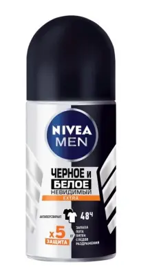 Nivea део-шарик мужской для черного и белого Невидимая Защита Extra 50мл 