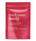 Miss Organic имбирный антицеллюлитный скраб для тела rock your body 220 г