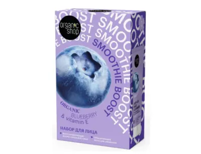 Подарочный набор Organic Shop classic для лица smoothie boost 