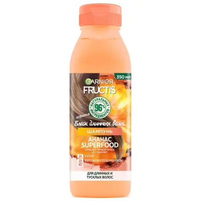 Fructis шампунь superfood ананас для длинных и тусклых волос 350 мл 