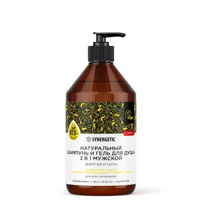 Synergetic натуральный бессульфатный шампунь и гель для душа 2 в 1 мужской  энергия и сила 750 мл 