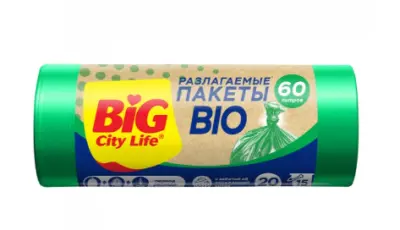 BIG City Пакеты для мусора BIO HD 60*80 см 60л зелёные 20 шт 
