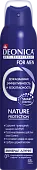 Deonica for men антиперспирант nature protection 200 мл