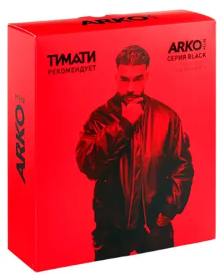 Arko подарочный набор пена black 200мл  гель после бритья black 150 мл 