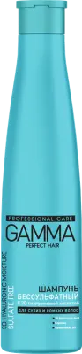 Gamma Perfect Hair бессульфатный шампунь с 3D гиалуроновой кислотой 350 мл 