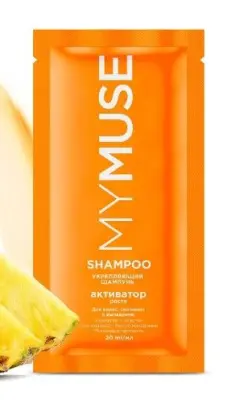 My Muse укрепляющий шампунь активатор роста саше 20 мл 