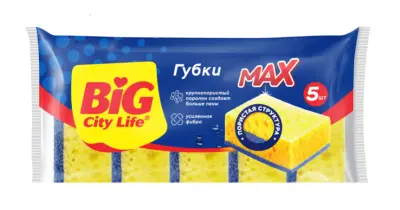 BIG City Губки кухонные крупнопористые MAX  5 шт 
