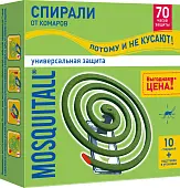 Mosquitall спирали универсальная защита  от комаров 10 шт