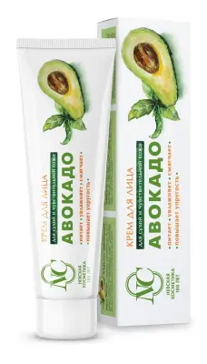 Невская Косметика авокадо крем дли лица питательный 40мл 