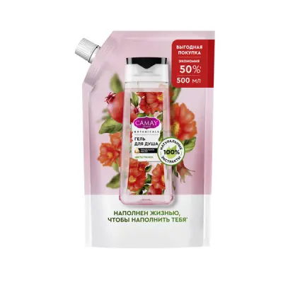 Camay Botanicals гель для душа цветы граната с коллагеном и миндальным маслом на натуральной основе 500 мл дой пак 