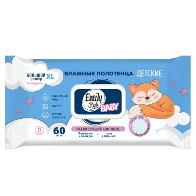 Emily Style влажные полотенца детские без отдушки с крышкой 0+* xl размер соты роз гол 60 шт 