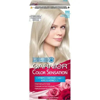 Garnier Color Sensation стойкая крем краска для волос оттенок 910 пепельно платиновый блонд 