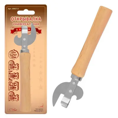 Мультидом открывалка универс ретро упак 68 11 