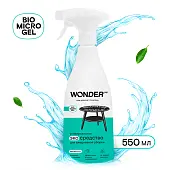 Wonder Lab универсальное экосредство для ежедневной уборки 0.55 л