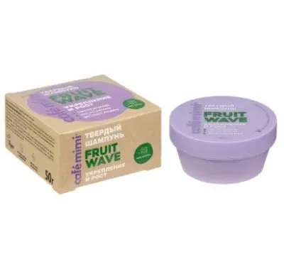 Cafe Mimi твердый шампунь для волос fruit wave укрепление и рост 50 г 
