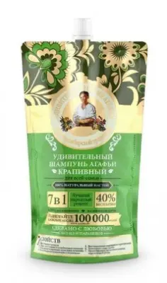 Удивительная Серия Агафьи шампунь Крапивный 500мл Дой-пак 