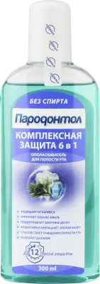 Пародонтол ополаскиватель для полости рта комплексная защита 6 в1 300 мл 