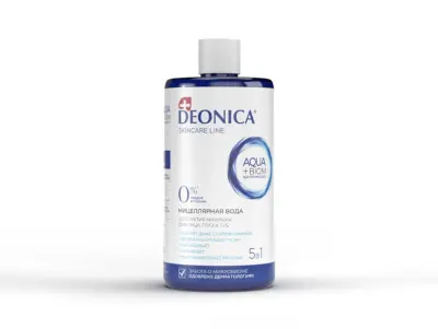 Deonica мицеллярная вода 5 в 1 для снятия макияжа 450 мл 