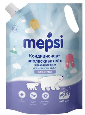 Mepsi кондиционер ополаскиватель для детского белья дой пак 2 л 