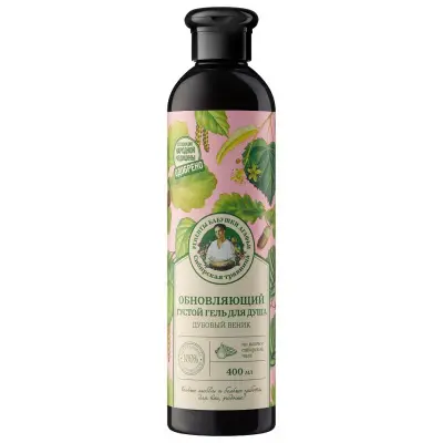 Рецепты бабушки Агафьи Сибирская Травница обновляющий густой гель для душа дубовый веник 400 мл 