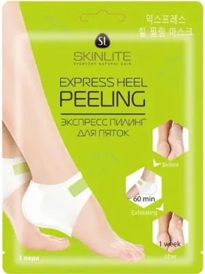 Skinlate экспресс пилинг для пяток 