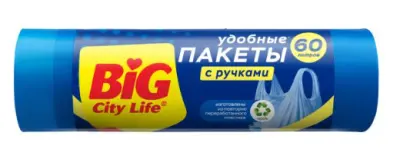 BIG City пакеты для мусора с ручками 60л синие 20 шт 