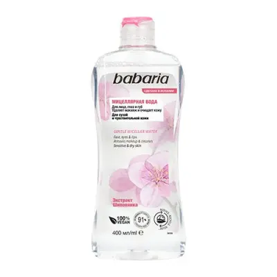 Babaria мягкая мицеллярная вода для лица 400 мл 