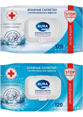 Aura влажные салфетки для всей семьи с антибактер эффектом в ассорт family 120 шт с крышкой 