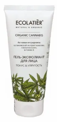 Ecolatier гель эксфолиант для лица серия organic cannabis 100 мл 