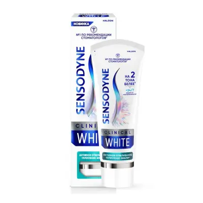 Sensodyne clinical white зубная паста активное отбеливание укрепление эмали 75 мл 