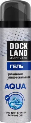 Dockland for men гель для бритья aqua 200 мл 