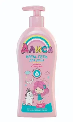 Алиса крем гель для душа для детей нежное очищение 350 мл 