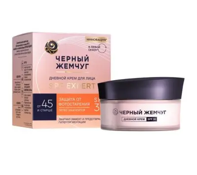 Черный жемчуг дневной крем для лица для зрелой кожи spf 30 48 мл 