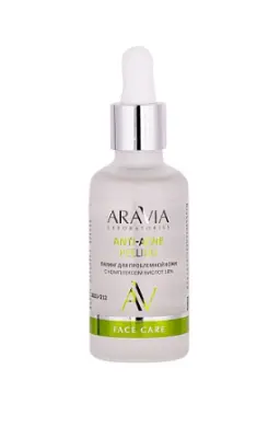 Aravia Laboratories Пилинг для проблемной кожи с комплексом кислот 18% Anti-Acne Peeling 50 мл 