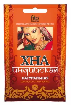 Фитокосметик хна индийская натуральная 25г 