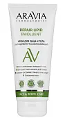 ARAVIA Laboratories  крем для лица и тела липидовосстанавливающий repair lipid emollient 200 мл