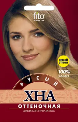 Фитокосметик хна оттеночная Русый 25г 