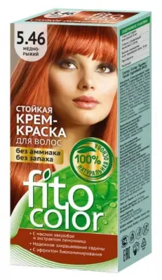 Фитокосметик краска для волос FitoColor тон 5.46 Медно-рыжий 