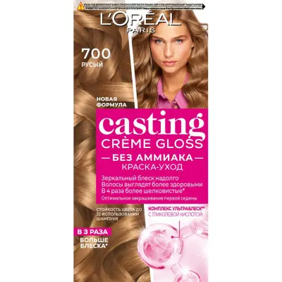 Casting creme gloss краска уход для волос оттенок 700 русый 
