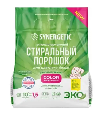 Synergetic гипоаллергенный стиральный порошок для цветного белья color 1,5 кг 