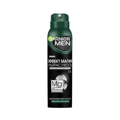 Garnier дезодорант антиперспирант спрей для тела men эффект магния 72 ч мужской 150 мл 