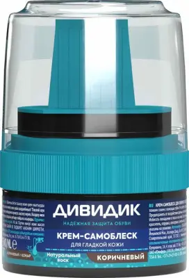 Дивидик крем самоблеск в пластиковой банке с намазком коричневый 55мл 