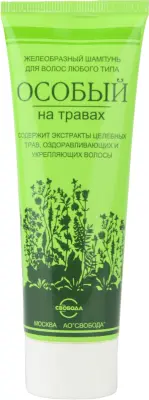 Свобода шампунь особый на травах для всех типов волос 76 г 