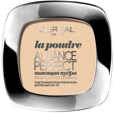 Компактная пудра LOREAL АЛЬЯНС ПЕРФЕКТ D3 Светло-бежевый золотистый 