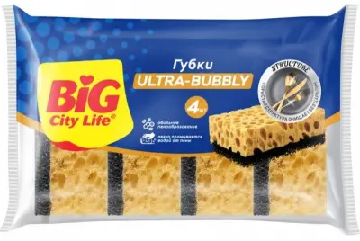 BIG City губки кухонные крупнопористые ultra bubbly 4 шт 10шт/ящ 