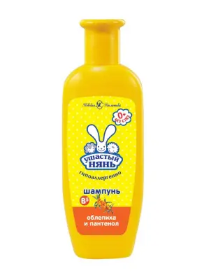 Ушастый Нянь шампунь витаминный 200мл 