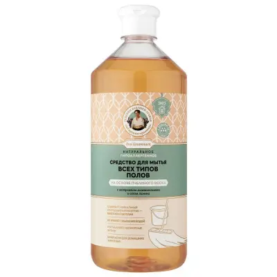 Сибирская травница для хозяюшек средство для мытья всех типов полов натуральный пчелиный воск 1000 мл 