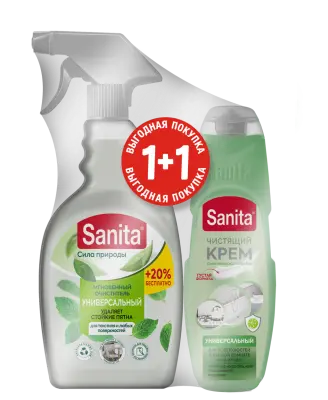 Набор sanita спрей универсальный 500 мл + sanita крем универсал 300 г 